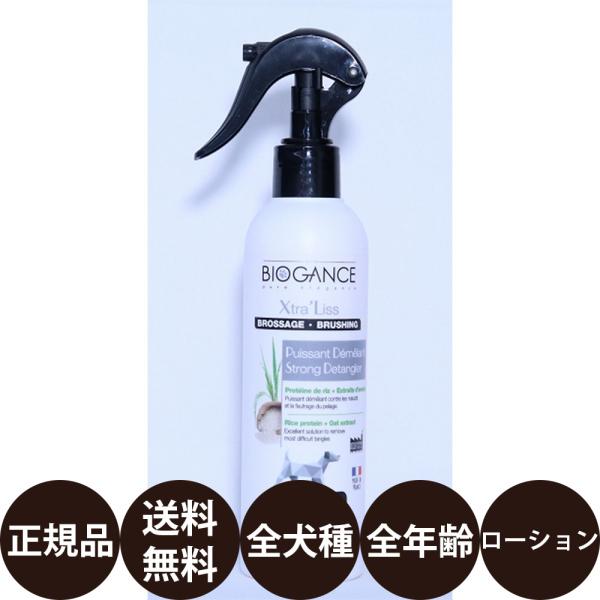 dog-penet_di11022