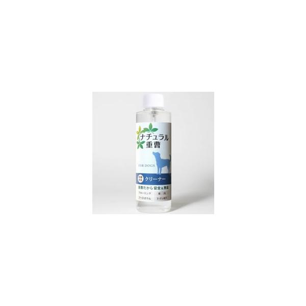アイテム ナチュラル重曹クリーナー 犬用 詰替用 200ml
