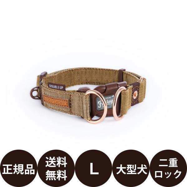 EZYDOG イージードッグ ダブルロックカラー L コーデュロイ