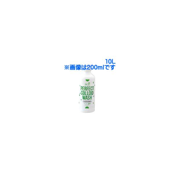 PCKスーパー濃縮タイプシャンプー 無香料 犬用 10L