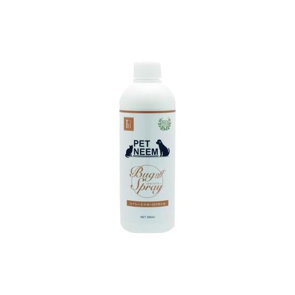 環健 ペットニーム バグオフスプレー 付替え 300ml