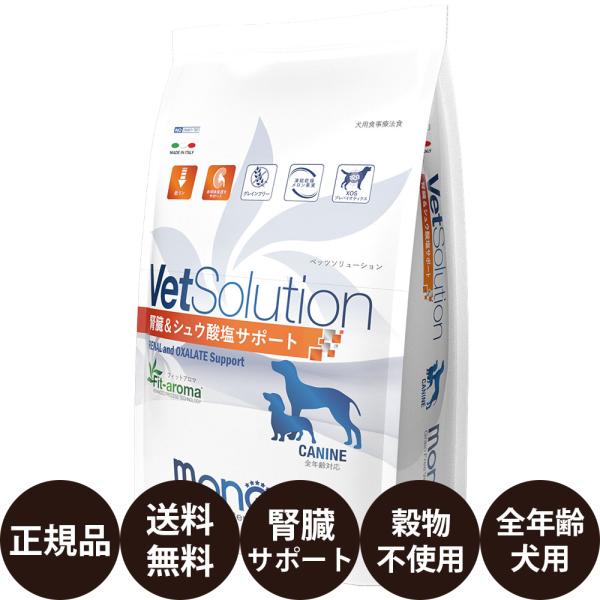 dog-penet_jg11004