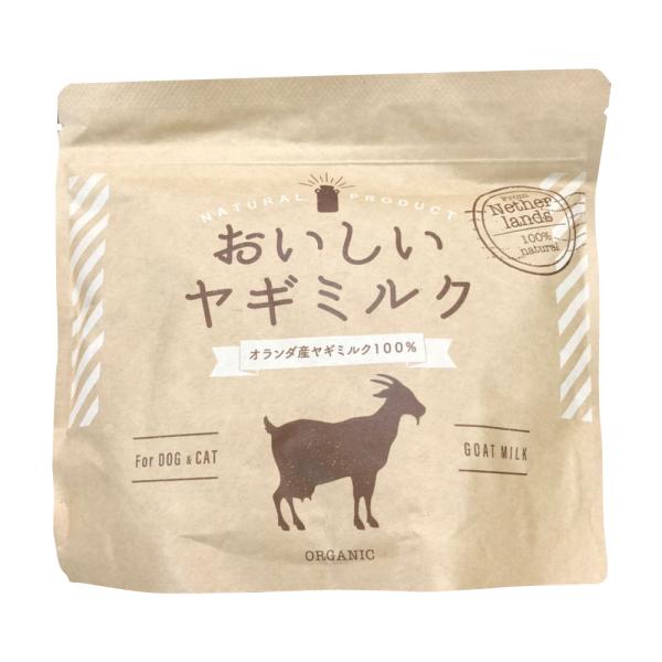 KPS おいしいヤギミルク 220g
