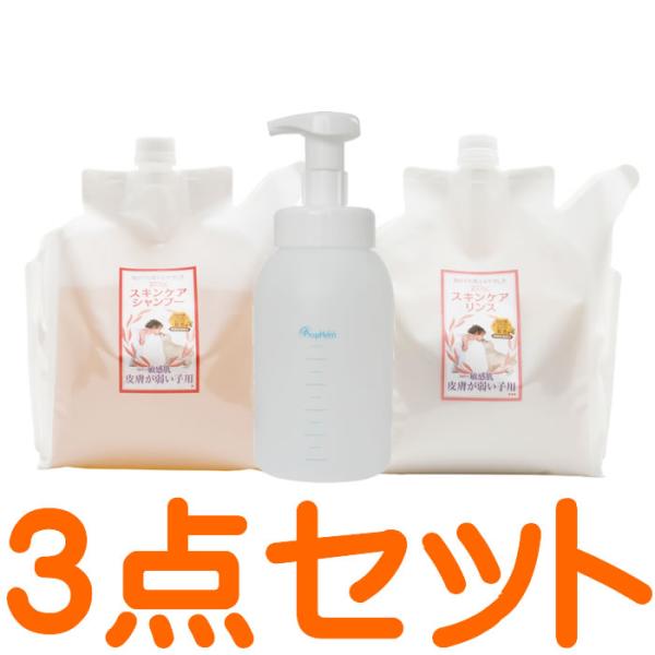 5☆大好評 プロフェム スキンケアシャンプー & スキンケアリンス 3000ml × 2個 + スーパーポンプフォーマー セット 通販 プロフェム ブリスルシャンプー & ブリスルリンス 1000ml × 2本 + スーパーポンプフォーマー セット