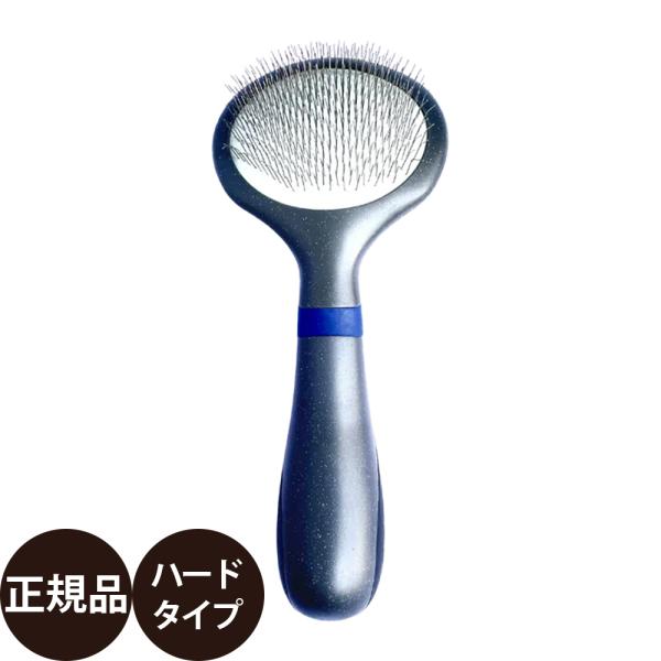 PLUCK プラック COMPAC コンパックスリッカー : 豊富な品揃えペット