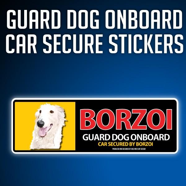 ボルゾイ A リアルフェースイラストステッカー Realface Borzoi Dog On Deck 通販 Yahoo ショッピング