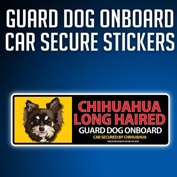スーパーリアルイラストレーションオンボードステッカーです。犬種のリアルなイラストと目立つ大きな犬種名ガードドッグが乗ってて車を守ります＜耐光・耐水＞顔料インクを使用してるので外での使用も問題ありません。表面はラミネート加工もしていますので水...