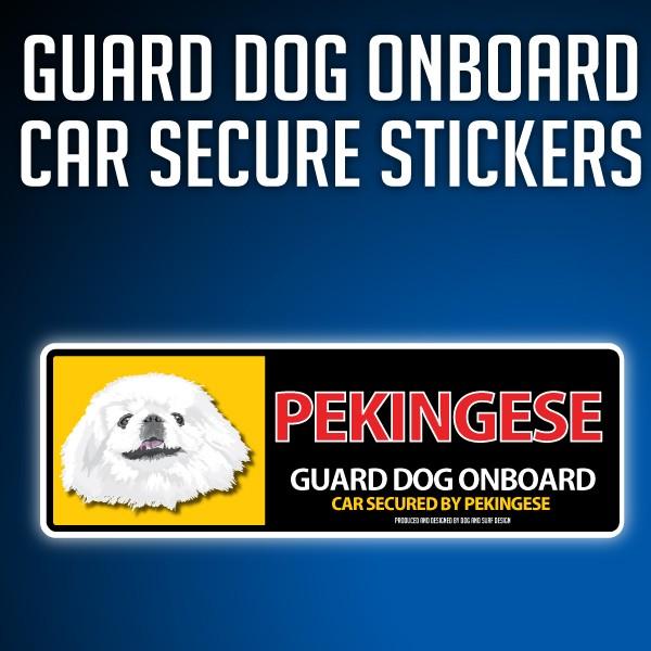 スーパーリアルイラストレーションオンボードステッカーです。犬種のリアルなイラストと目立つ大きな犬種名ガードドッグが乗ってて車を守ります＜耐光・耐水＞顔料インクを使用してるので外での使用も問題ありません。表面はラミネート加工もしていますので水...