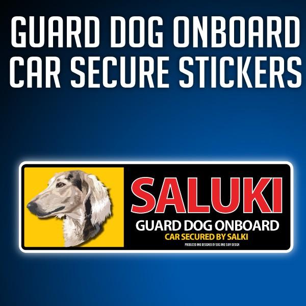 スーパーリアルイラストレーションオンボードステッカーです。犬種のリアルなイラストと目立つ大きな犬種名ガードドッグが乗ってて車を守ります＜耐光・耐水＞顔料インクを使用してるので外での使用も問題ありません。表面はラミネート加工もしていますので水...