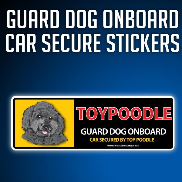 スーパーリアルイラストレーションオンボードステッカーです。犬種のリアルなイラストと目立つ大きな犬種名ガードドッグが乗ってて車を守ります＜耐光・耐水＞顔料インクを使用してるので外での使用も問題ありません。表面はラミネート加工もしていますので水...