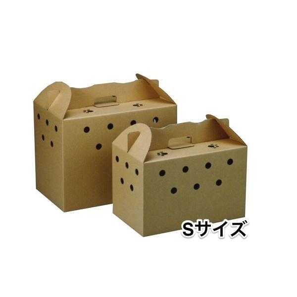dogcatcoco_petbox-36