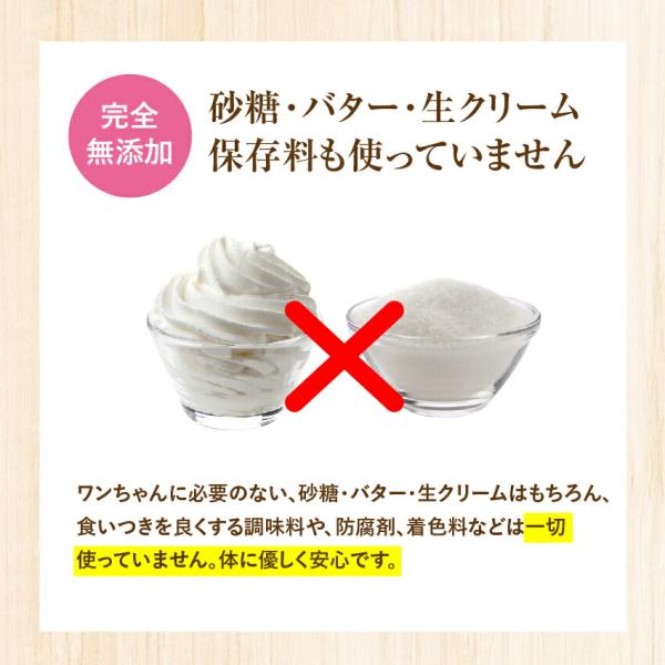 犬 誕生日 ケーキ ミートローフ 誕生日ケーキ 無添加 犬用ケーキ クール便 Buyee 日本代购平台 产品购物网站大全 Buyee一站式代购 Bot Online