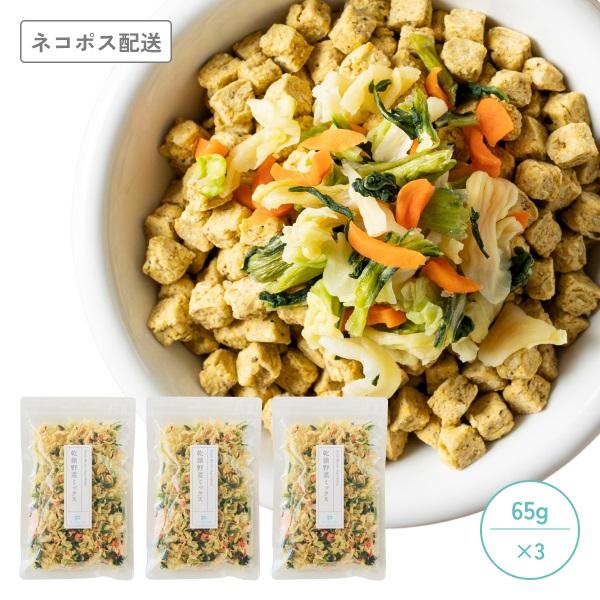 未整理 — DOG FOOD KOBO / その他おやつ