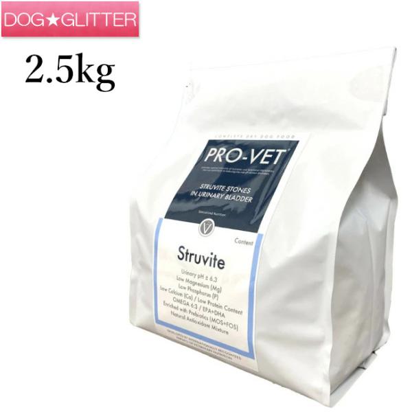 PRO-VET ドッグ ストルバイト