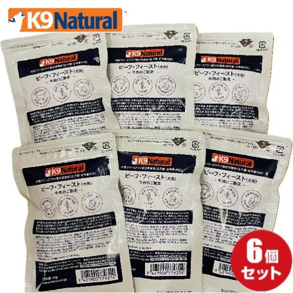 doghills_9421900779314