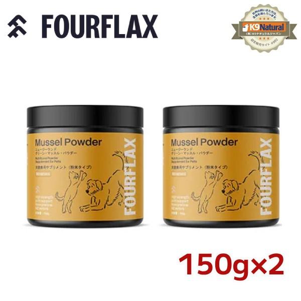 Tayo PURINA PRO PLAN 2kgx2袋 サプリメント付き ネコ用 缶詰・レトルト
