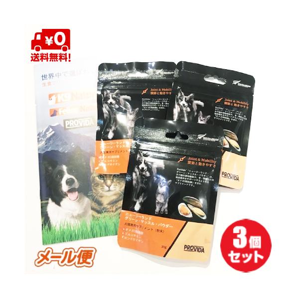 doghills_9421904371613-3