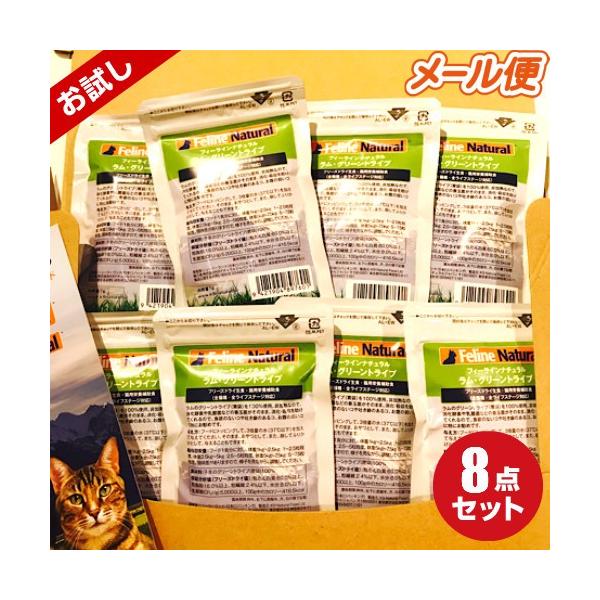 tB[Ci` Lpt[YhC O[gCv 7g×8܃Zbg@[֌著iZbgE100i`EK9i`j