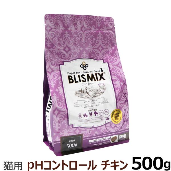 他サイト： ブリスミックス キャットフード pHコントロール チキンレシピ 500gの商品画像
