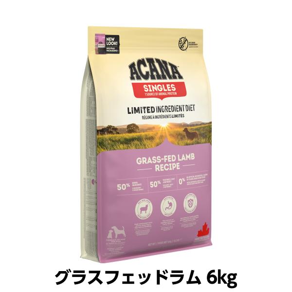 順次、パッケージ・原材料・成分を変更】(選べるプレゼント付き 