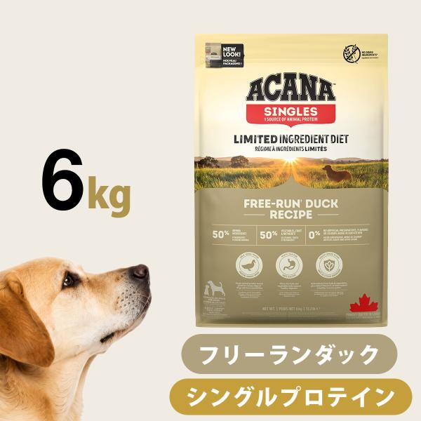未整理 — ACANA / 総合栄養食・一般食