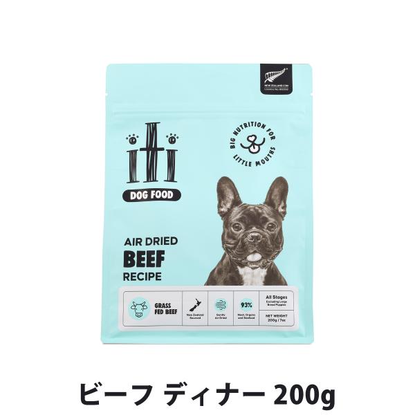 他サイト： iti イティドッグ エアドライドッグフード ビーフディナー 200g 犬総合栄養食 グレインフリー オールステージ用の商品画像