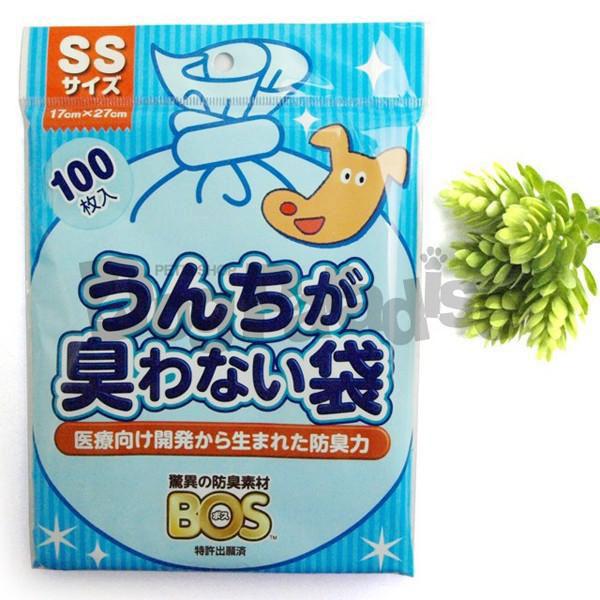 うんちが臭わない袋は、驚異的な防臭力を有する高機能素材「BOS（ボス）」を使用しています。「BOS（ボス）」は医療向けに便を収容する袋に使われています。日常生活において、身体に直接装着して使われるため、高度な防臭力と安心・安全で音がしにくい...