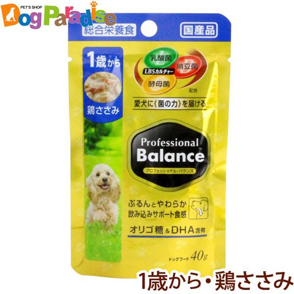 プロフェッショナルバランス パウチ 1歳から成犬用 鶏ささみ 40ｇ ドッグフード ウエットフード ドッグパラダイスぷらすニャン 通販 Paypayモール