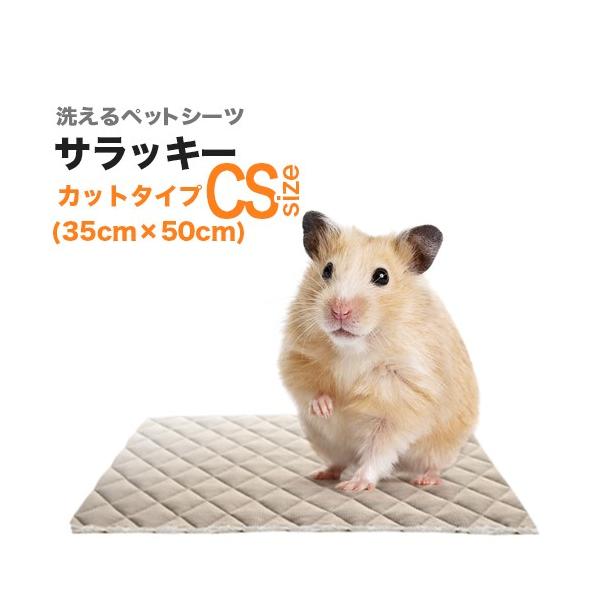 􂦂ybgV[cu_[}bgETbL[vbrTCYi35cm×50cm^z260ccjzELR