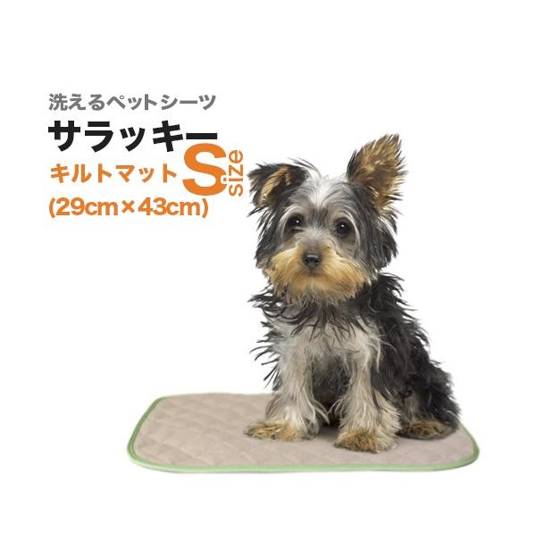 􂦂ybgV[cu_[}bgETbL[vrTCYi29×43cm^z200ccjzELR