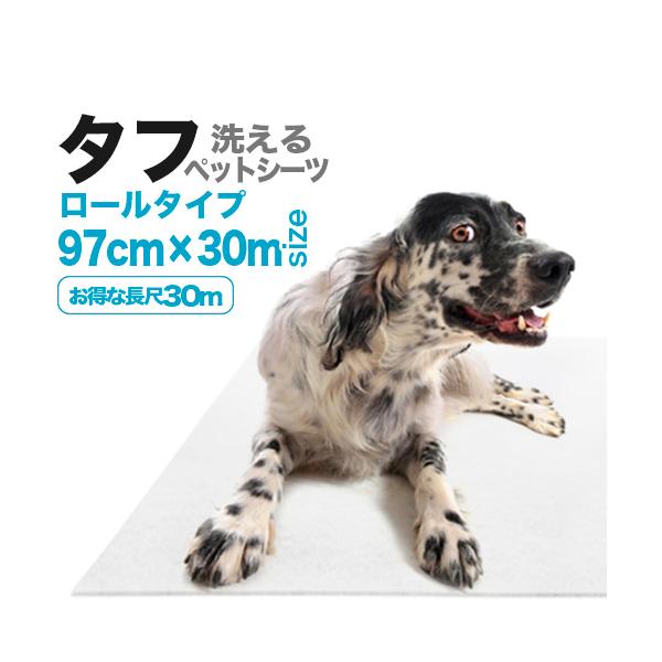 􂦂ybgV[cu^tv97cm[i30mjiz1200cc^m2j