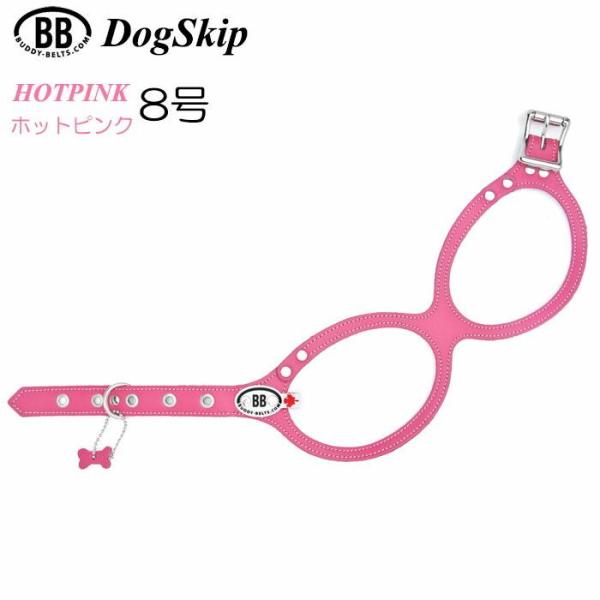 バディベルト ピンク ハーネス・胴輪セット 胴輪 ハーネス バディベルト 8号 ホットピンク HOT PINK ペット 犬