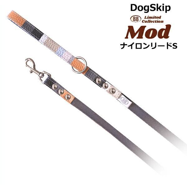 BBナイロンリードSサイズ Mod モッド バディベルト BUDDYBELT バディー