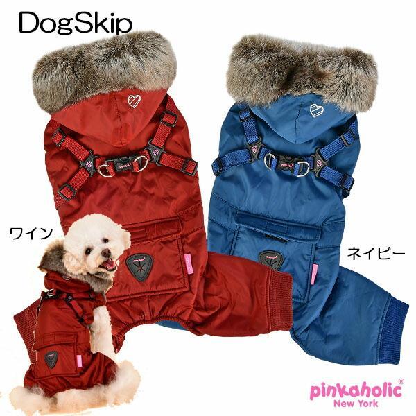 犬用 洋服 胴輪 アディーハーネスジャンパー S M Lサイズ 小型犬 犬 Pinkaholic New York ピンカホリック ニューヨーク ダウ Nasd Jp7514 Dogskip Yahoo 店 通販 Yahoo ショッピング