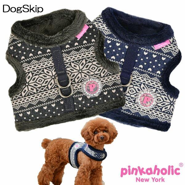 犬用 胴輪 ネージュピンカハーネス S M Lサイズ ピンカホリック Pinkaholic N Y 犬 ペット ドッグ 小型犬 Natd Hj7580 Dogskip Yahoo 店 通販 Yahoo ショッピング