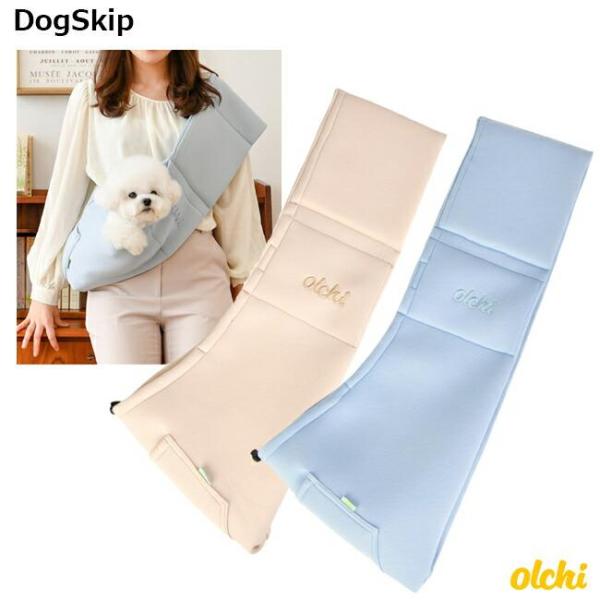 キャバリア　愛犬 ankoわんこシリーズ　バッグリング　犬　Dog キャバリア 愛犬 ankoわんこシリーズ バッグリング 犬 Dog