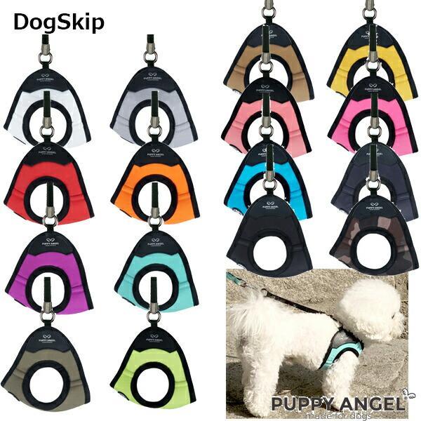犬用 マガジオヴィヴィッドハーネスクリップタイプ S,M,L,XLサイズ メガネ型 パピーエンジェル Puppy Angel(R) Puppy An