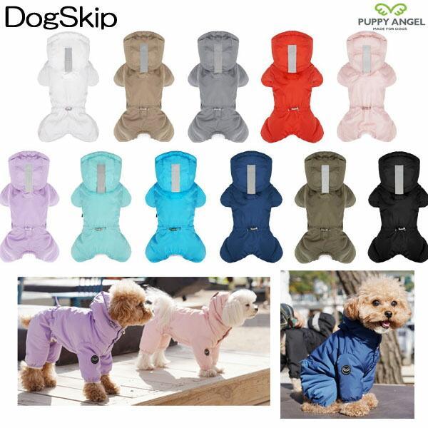 犬服　まとめ売り　犬用オーバーオール、ワンピース　８点セット　帽子付 犬用 PAマガジオスノーフードパデッドオーバーオール つなぎ