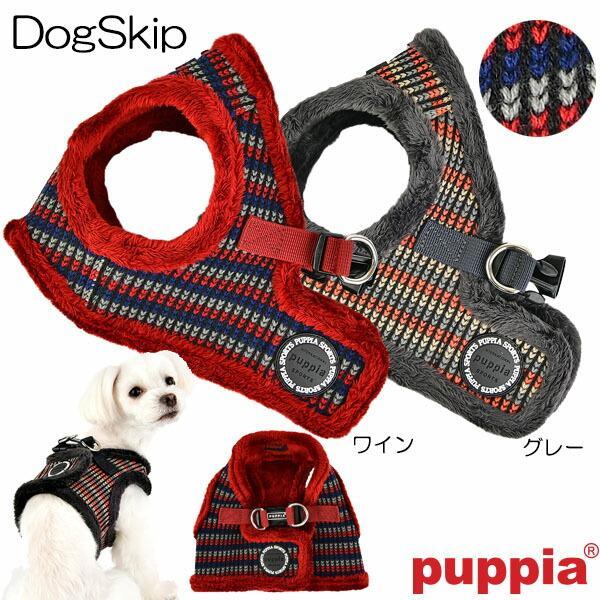 犬用 胴輪 エリオットハーネスb S M Lサイズ 小型犬 犬 Puppia パピア ペット ドッグ 簡単装着 Buyee Buyee Japanese Proxy Service Buy From Japan Bot Online