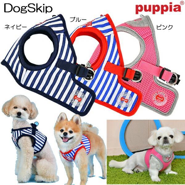犬用首輪 リード ハーネス スポーツハーネスの人気商品 通販 価格比較 価格 Com