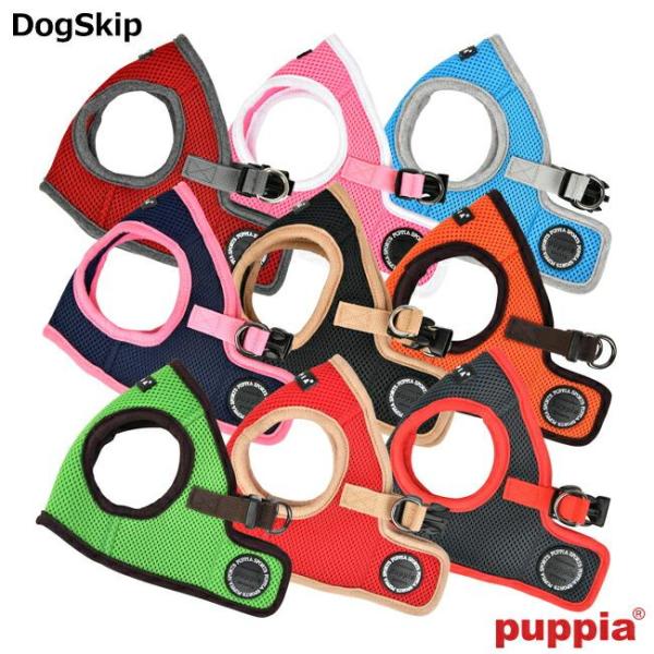 犬用 胴輪 ソフトベストハーネスII：S,M,Lサイズ 小型犬 犬 PUPPIA パピア ペット ドッグ