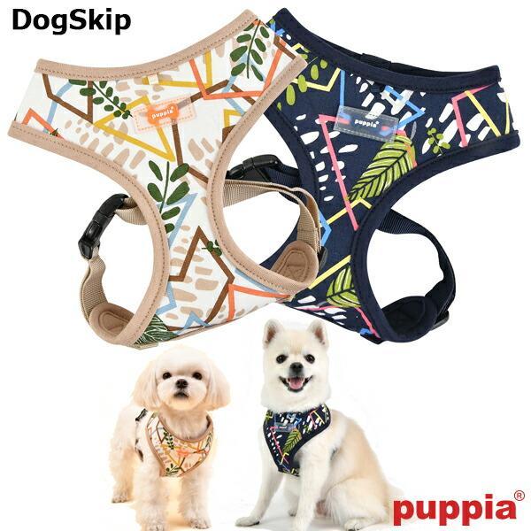 犬用 胴輪 ボタニカルハーネスa Botanical Harness A S M Lサイズ Puppia パピア ペット ドッグ Paua Ha13 Dogskip Yahoo 店 通販 Yahoo ショッピング