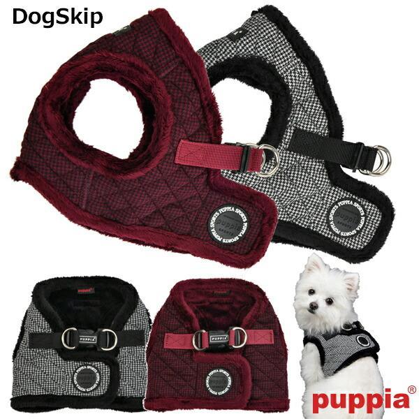 犬用 胴輪 ガスパールハーネスb S M Lサイズ 小型犬 犬 Puppia パピア ペット ドッグ Gaspar Harness B Paud Hb1861 Dogskip Yahoo 店 通販 Yahoo ショッピング