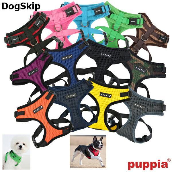 ライトフィットソフトハーネス 胴輪 Puppia パピア Paja Ac617 犬 犬用 ペット ドッグ Puppia Paja Ac617 Dogskip Yahoo 店 通販 Yahoo ショッピング