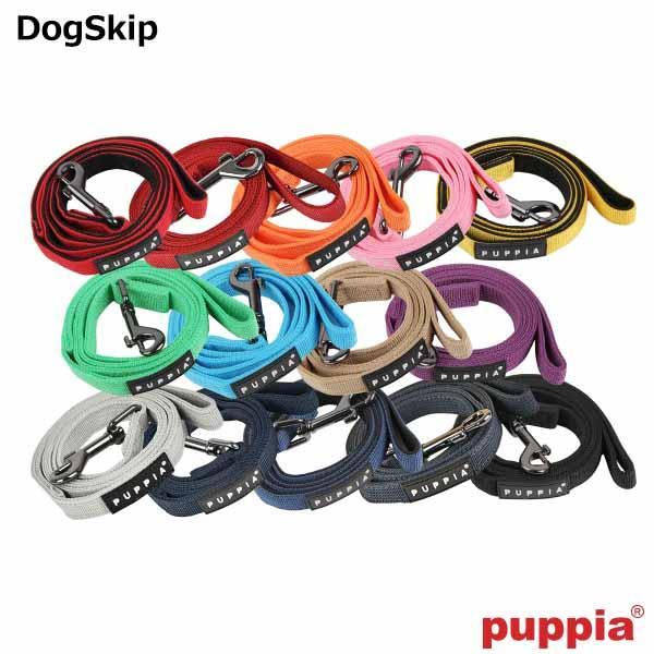 何にでも合わせやすいPUPPIA・パピアのスタンダードなリードです。10色の豊富なカラーバリエーションのうえ、お手頃価格なので何色か持っているととても便利です！Sサイズは幅が細いため「PUPPIA」のラバー（ゴム製）ラベルを付けることが出来...