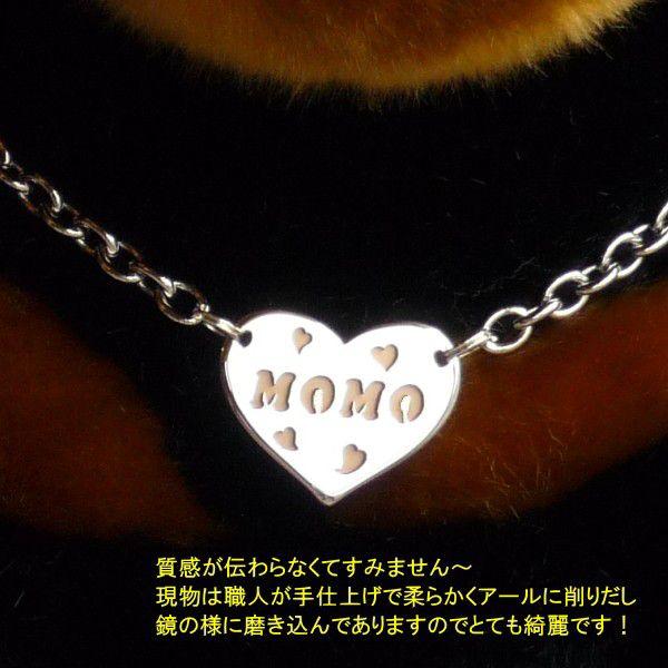 For You 透かし彫り ステンレス迷子札 ハート 犬猫ペット迷子札 ネックレス 名入れ Buyee Buyee Jasa Perwakilan Pembelian Barang Online Di Jepang
