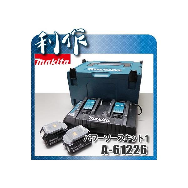 マキタ パワーソースキット1 A 二個口充電器 バッテリ2個 ケース 18v 6 0ah Buyee Buyee Japanischer Proxy Service Kaufen Sie Aus Japan