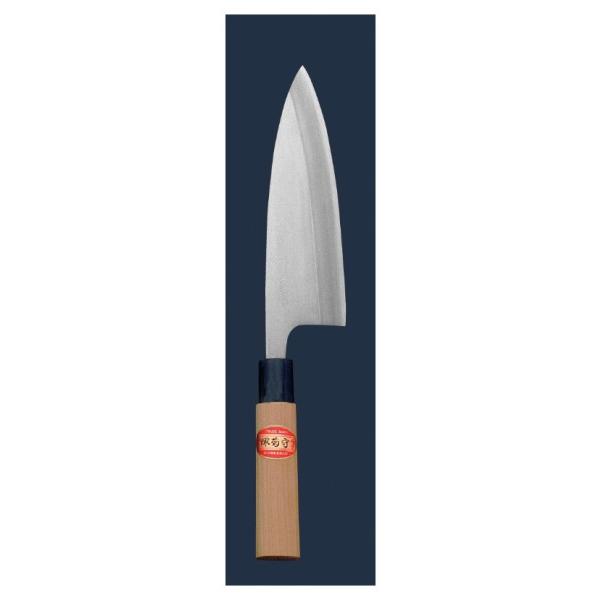 和包丁 モリブデン 出刃 12cm 【堺菊守 河村刃物】 : 相互商会