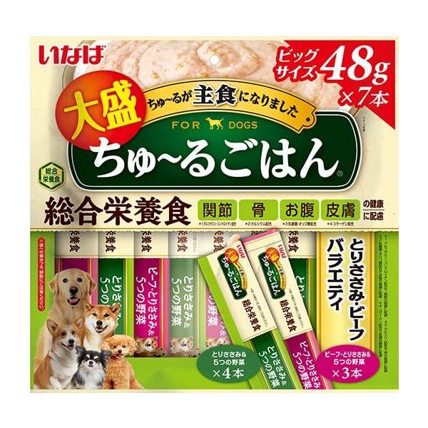 INABA ちゅ〜る 犬用おやつ ちゅーる チュール 犬いなば ワンちゅ〜る