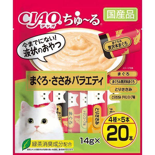 INABA ちゅ〜る 猫用おやつ ちゅーる チュール いなば CIAOちゅ